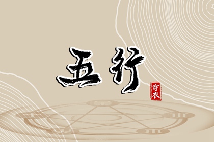 老黄历动土吉日查询|老黄历查询2026年|带农历与黄历的万年历