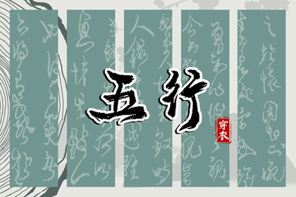 年黄道吉日,黄道吉日万年历大全,黄道吉日年查询
